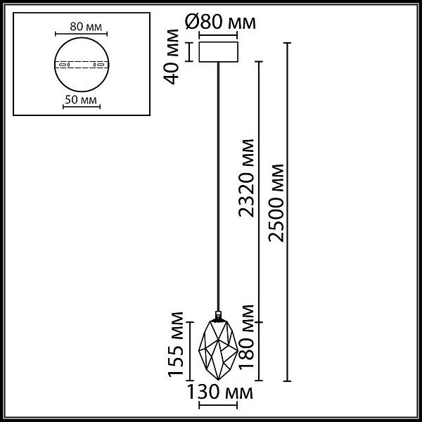 Подвес ODEON LIGHT HIGHTECH 7110/4LB