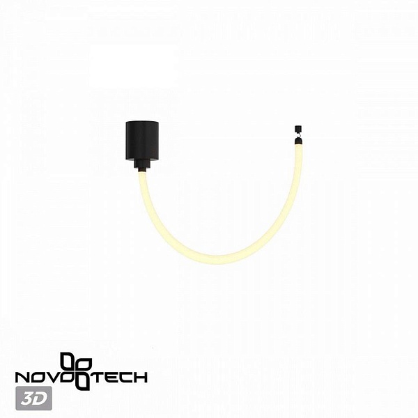 Трековый светильник NOVOTECH RAMO 359326