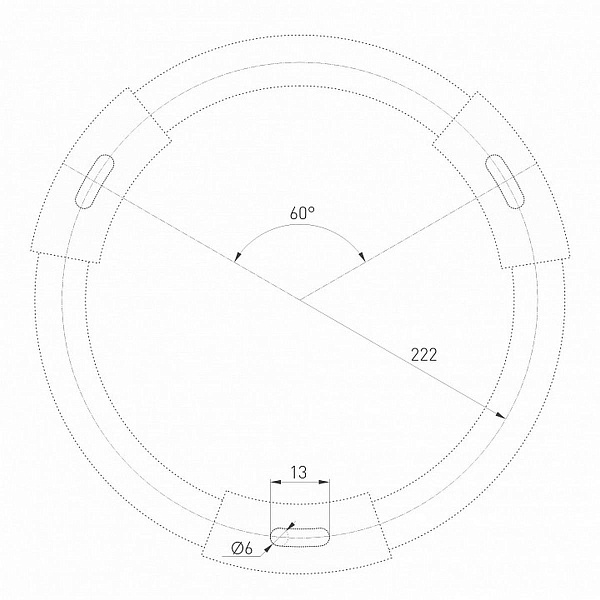 Светильник потолочный ARLIGHT RONDO 34820