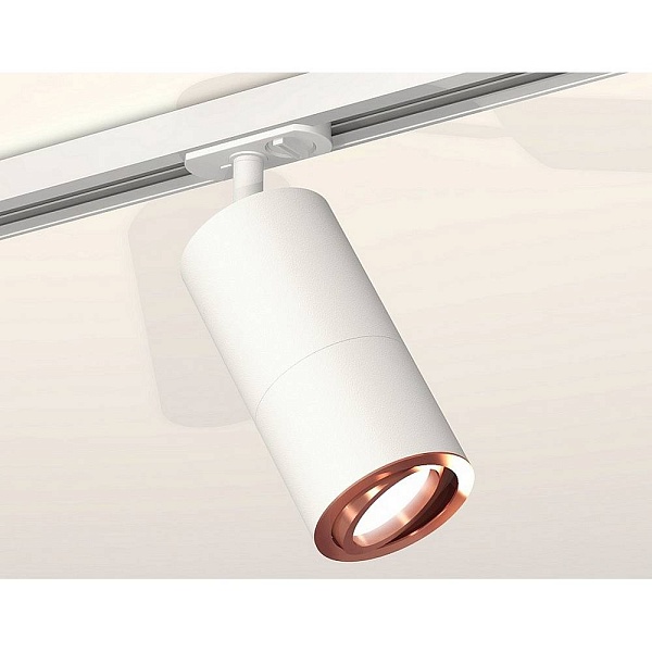 Трековый светильник AMBRELLA LIGHT XT XT7401082