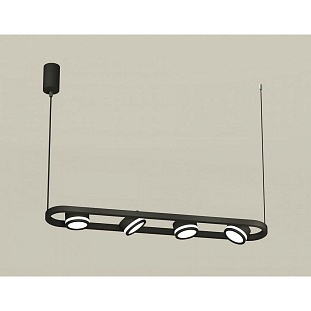 Подвес AMBRELLA LIGHT XB XB9164150