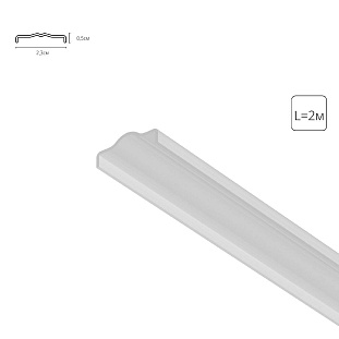 Рассеиватель ARTE LAMP OPTIMA A760233