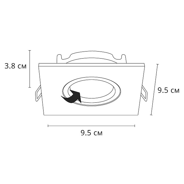 Светильник встраиваемый ARTE LAMP GIRO A2866PL-1BK