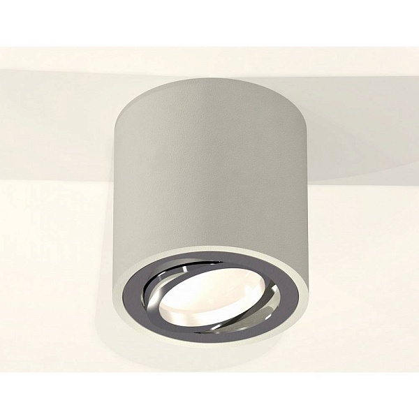 Спот AMBRELLA LIGHT XS XS7533003