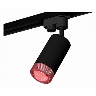 Трековый светильник AMBRELLA LIGHT XT632 XT6323082