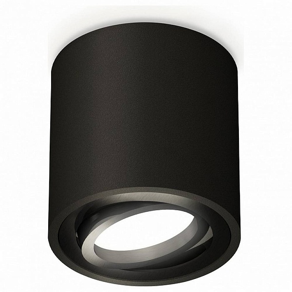Спот AMBRELLA LIGHT XS XS7532002