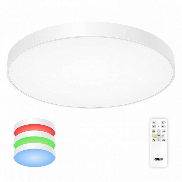 Светильник потолочный CITILUX КУПЕР CL724155G0