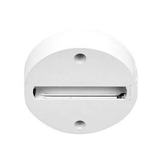 Шинопровод AMBRELLA LIGHT TRACK SYSTEM GL7021