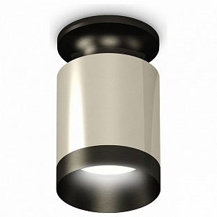 Спот AMBRELLA LIGHT TECHNO SPOT 232 XS6305062