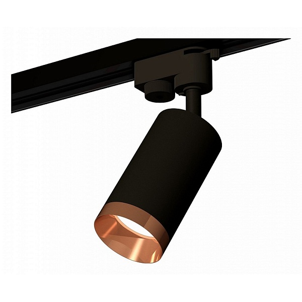 Трековый светильник AMBRELLA LIGHT XT632 XT6323065