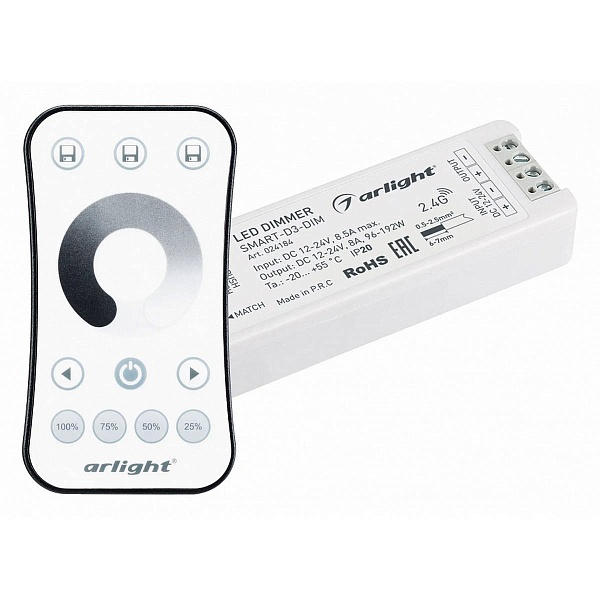 Контроллер ARLIGHT SMART 34786