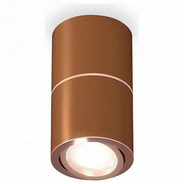 Спот AMBRELLA LIGHT XS XS7404080