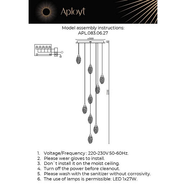 Подвес APLOYT JULIETTA APL.083.06.27