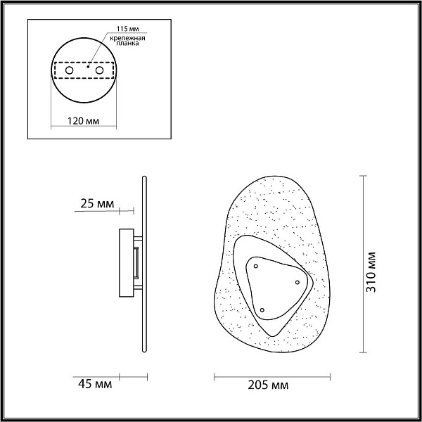Бра ODEON LIGHT ICY 4313/9WL