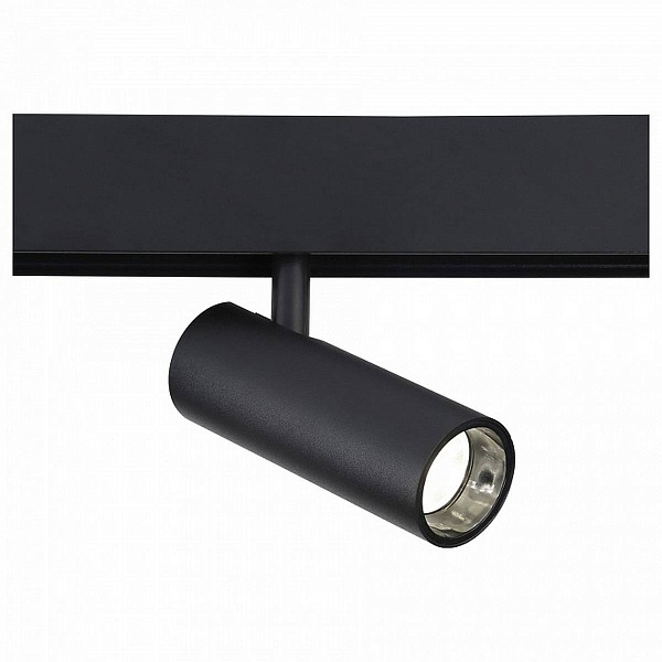 Трековый светильник AMBRELLA LIGHT GL GL3823