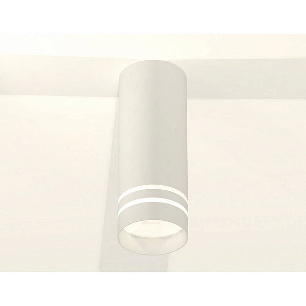 Спот AMBRELLA LIGHT XS XS7442013