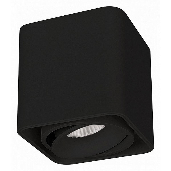 Спот ARLIGHT CUBUS 36052