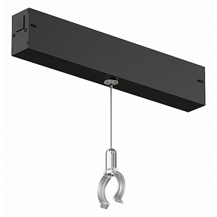 Подвесное крепление DENKIRS SMART RAY DK8064-BK