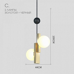 Подвес IMPERIUMLOFT PANSY 228794-26