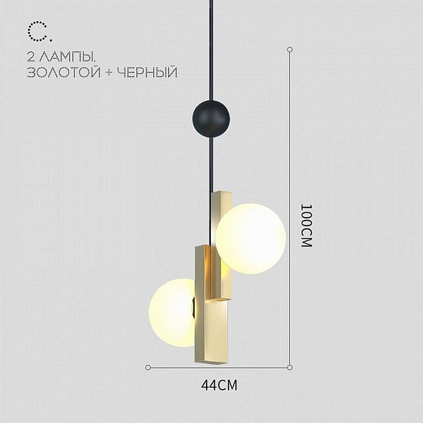 Подвес IMPERIUMLOFT PANSY 228794-26