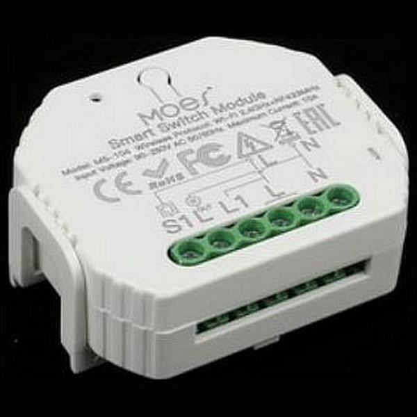 Wi-Fi модуль APLOYT MAGNETIC TRACK 220 APL.0195.00.01