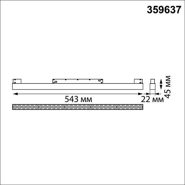 Трековый светильник NOVOTECH FLUM 359637