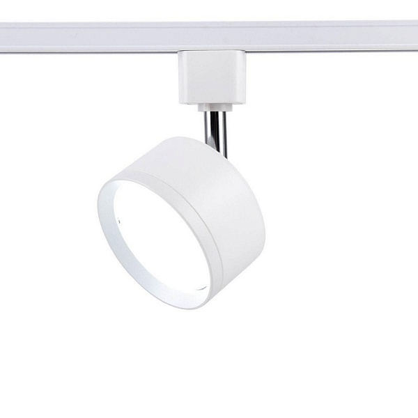 Трековый светильник AMBRELLA LIGHT TRACK SYSTEM GL5356