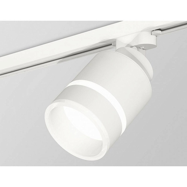 Трековый светильник AMBRELLA LIGHT XT XT8110004