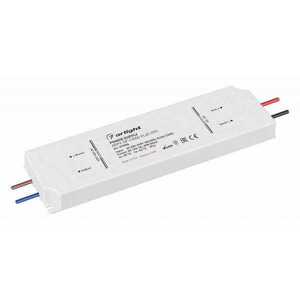 Блок питания ARLIGHT ARPV 12V 60W IP44 49006