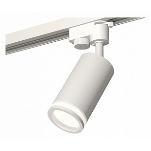 Трековый светильник AMBRELLA LIGHT XT632 XT6322100