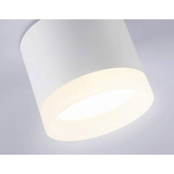 Спот AMBRELLA LIGHT TN TN5365