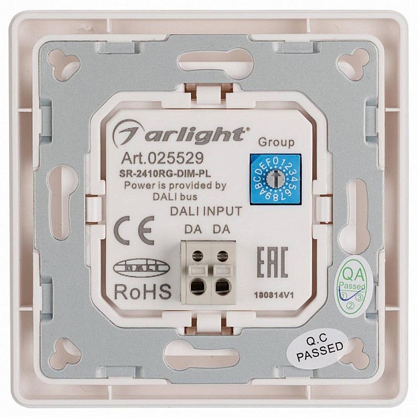 Панель управления ARLIGHT INTELLIGENT 25529