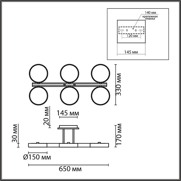 Люстра потолочная LUMION PLATO 8031/108CL