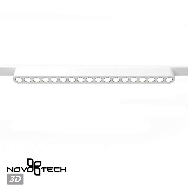 Трековый светильник NOVOTECH SMAL 359245