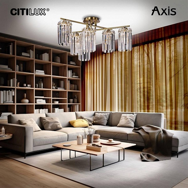 Люстра потолочная CITILUX AXIS CL313263
