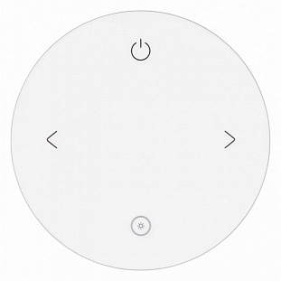 Пульт ДУ ARLIGHT INTELLIGENT 46476