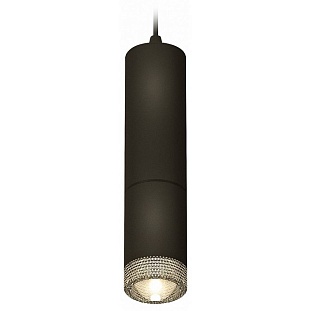 Подвес AMBRELLA LIGHT XP XP6313001