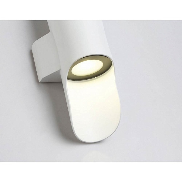 Светильник уличный настенный AMBRELLA LIGHT ST ST4533