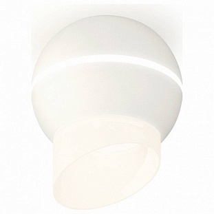 Спот AMBRELLA LIGHT XS XS1101043
