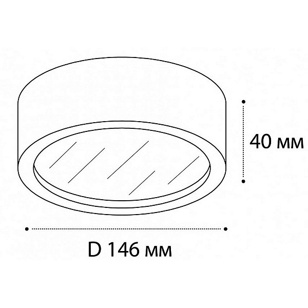 Светильник потолочный ITALLINE M04-525-146 M04-525-146 black 4000K