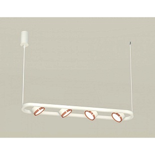 Подвес AMBRELLA LIGHT XB XB9163103