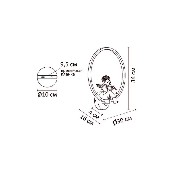 Бра ARTE LAMP PARADISE A6065AP-1WH