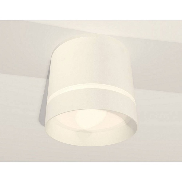 Спот AMBRELLA LIGHT XS XS8110006