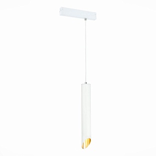Трековый светильник ST LUCE SKYLINE 220 ST508.513.01