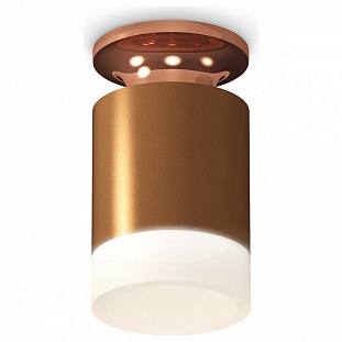 Спот AMBRELLA LIGHT TECHNO SPOT 220 XS6304153
