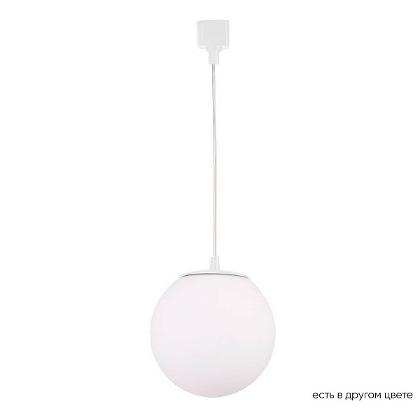 Трековый светильник CRYSTAL LUX CLT 0.31 015 WH