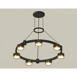 Подвес AMBRELLA LIGHT XR XR92051502
