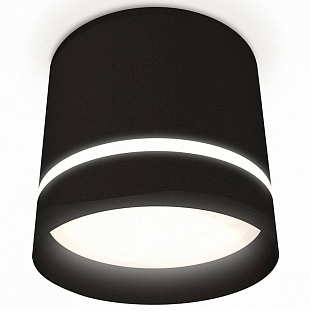 Спот AMBRELLA LIGHT XS XS8111006