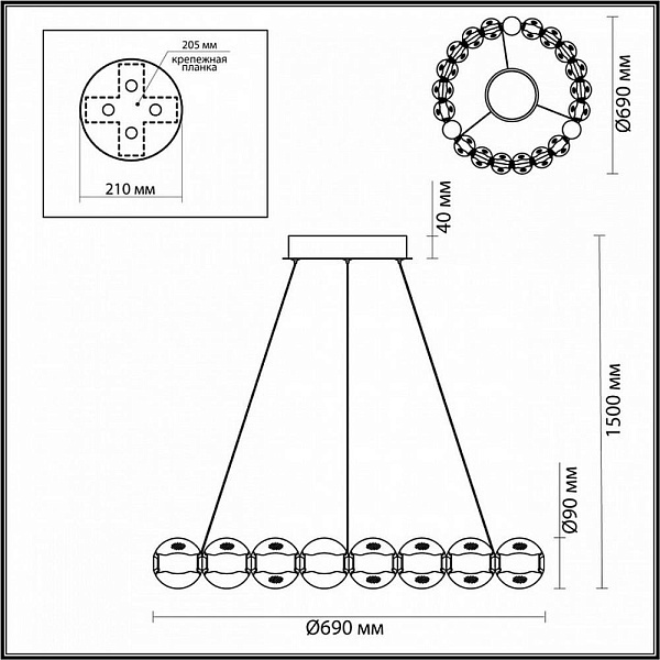 Подвес ODEON LIGHT CRYSTAL 5008/60L