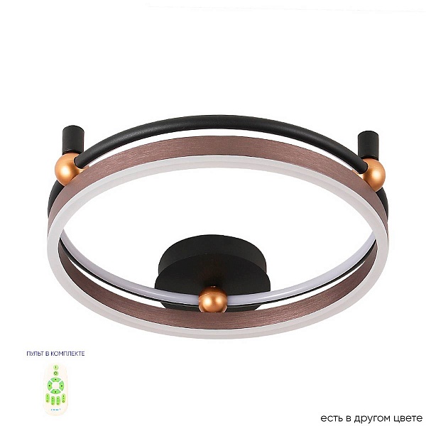 Светильник потолочный CRYSTAL LUX FERNANDO PL48W LED COFFEE/BLACK